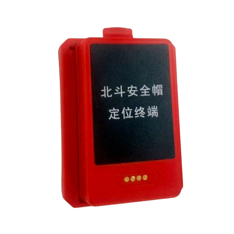 RTK Single-Frequency Positioning Terminal